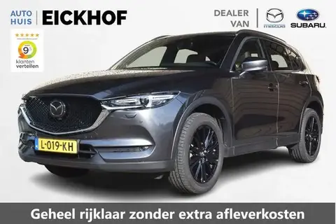 Used MAZDA CX-5 Petrol 2021 Ad 