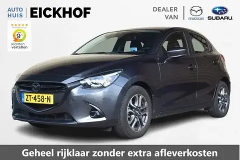 Used MAZDA 2 Petrol 2019 Ad 