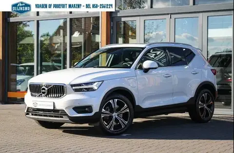 Annonce VOLVO XC40 Hybride 2020 d'occasion 