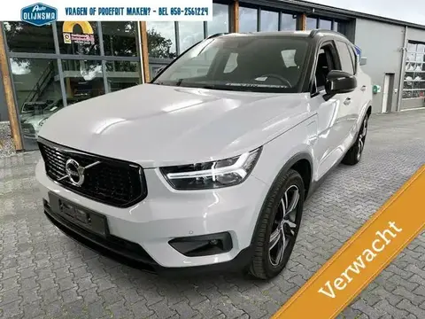 Annonce VOLVO XC40 Hybride 2020 d'occasion 