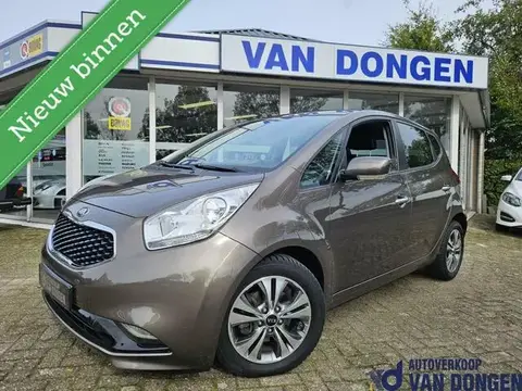 Used KIA VENGA Petrol 2015 Ad 