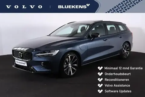 Used VOLVO V60 Hybrid 2024 Ad 