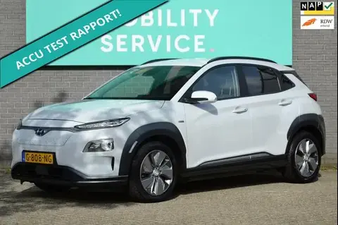 Annonce HYUNDAI KONA Électrique 2019 d'occasion 