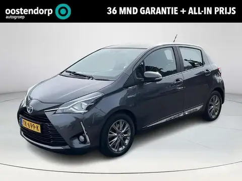 Annonce TOYOTA YARIS Hybride 2018 d'occasion 