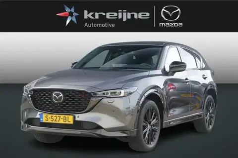 Used MAZDA CX-5 Petrol 2023 Ad 