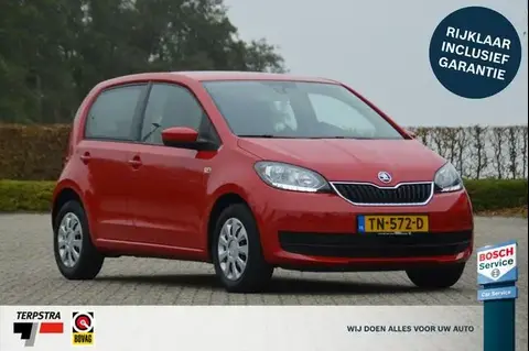 Used SKODA CITIGO Petrol 2018 Ad 