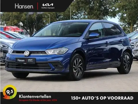 Annonce VOLKSWAGEN POLO Essence 2022 d'occasion 