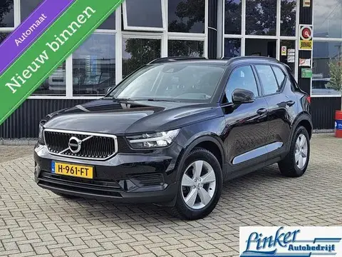 Used VOLVO XC40 Petrol 2019 Ad 