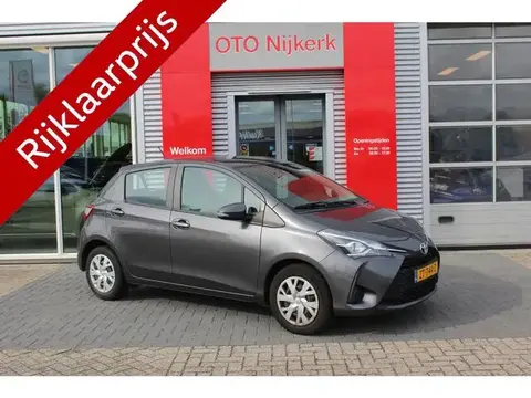 Used TOYOTA YARIS Petrol 2019 Ad 