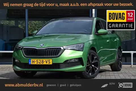 Used SKODA SCALA Petrol 2020 Ad 