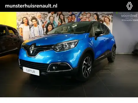 Annonce RENAULT CAPTUR Essence 2015 d'occasion 