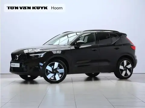 Used VOLVO XC40 Hybrid 2023 Ad 