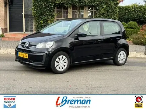 Used VOLKSWAGEN UP! Petrol 2020 Ad 