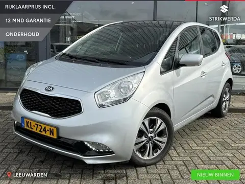 Annonce KIA VENGA Essence 2017 d'occasion 