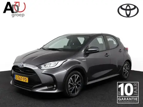 Annonce TOYOTA YARIS Hybride 2020 d'occasion 