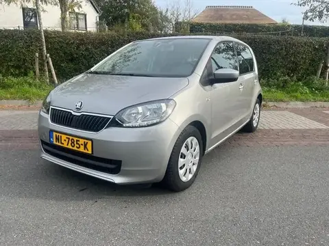 Used SKODA CITIGO Petrol 2017 Ad 