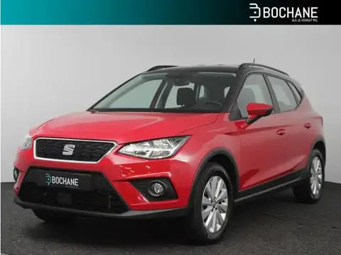 Used SEAT ARONA Petrol 2021 Ad 