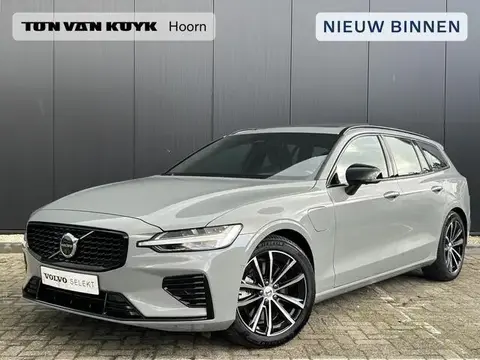 Annonce VOLVO V60 Hybride 2024 d'occasion 