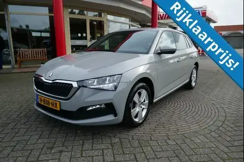 Used SKODA SCALA Petrol 2020 Ad 