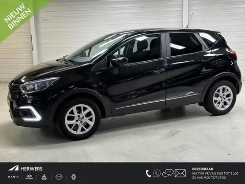 Used RENAULT CAPTUR Petrol 2019 Ad 