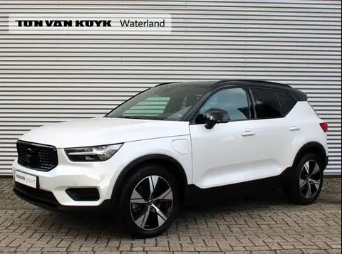 Annonce VOLVO XC40 Hybride 2021 d'occasion 