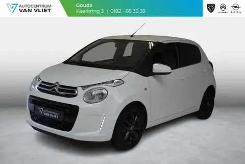 Used CITROEN C1 Petrol 2018 Ad 