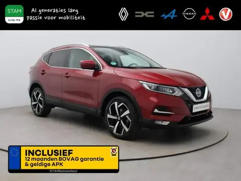 Annonce NISSAN QASHQAI Essence 2020 d'occasion 