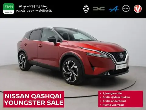 Annonce NISSAN QASHQAI Essence 2023 d'occasion 