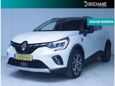 Used RENAULT CAPTUR Petrol 2020 Ad 