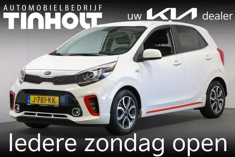 Used KIA PICANTO Petrol 2020 Ad 