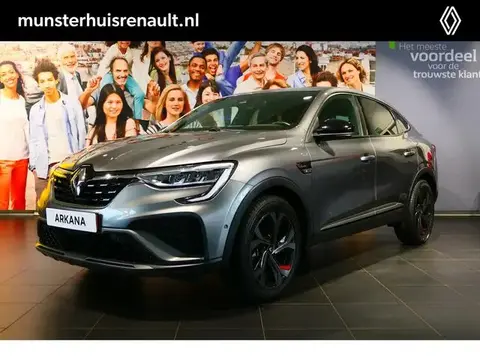 Annonce RENAULT ARKANA Hybride 2021 d'occasion 