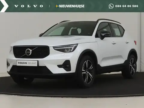 Used VOLVO XC40 Petrol 2023 Ad 