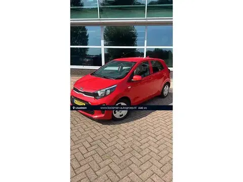 Used KIA PICANTO Petrol 2020 Ad 