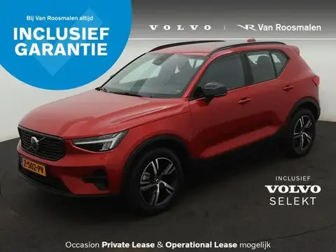 Annonce VOLVO XC40 Essence 2024 d'occasion 