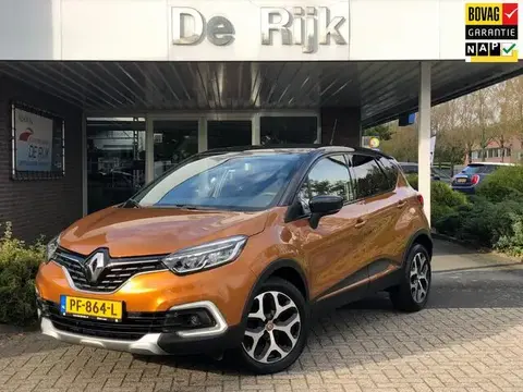 Used RENAULT CAPTUR Petrol 2017 Ad 