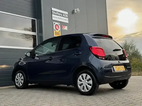 Used CITROEN C1 Petrol 2017 Ad 