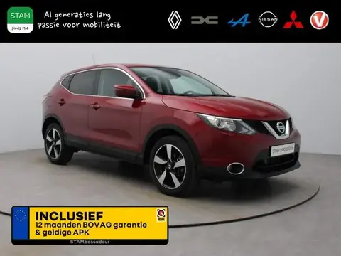 Annonce NISSAN QASHQAI Essence 2015 d'occasion 