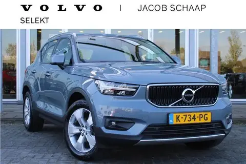 Used VOLVO XC40 Petrol 2021 Ad 