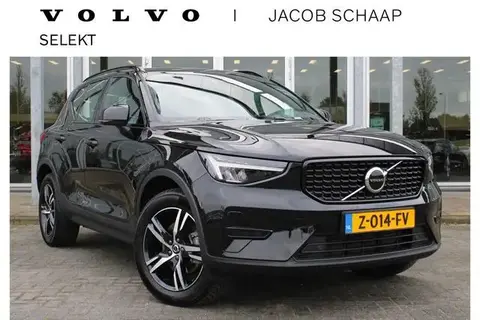 Annonce VOLVO XC40 Hybride 2024 d'occasion 