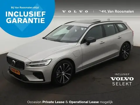 Annonce VOLVO V60 Hybride 2024 d'occasion 