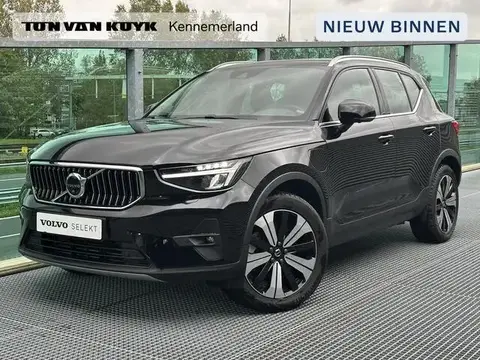 Used VOLVO XC40 Hybrid 2023 Ad 