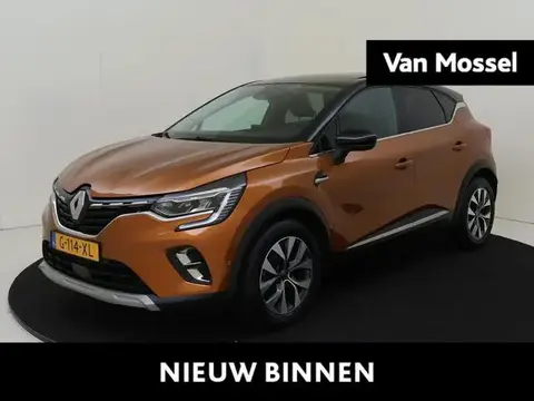 Used RENAULT CAPTUR Petrol 2019 Ad 