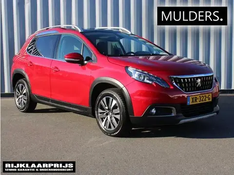 Used PEUGEOT 2008 Petrol 2019 Ad 