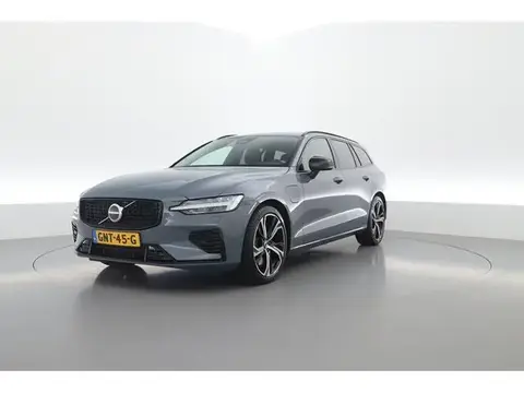 Used VOLVO V60 Hybrid 2023 Ad 