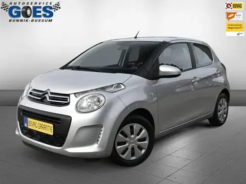 Used CITROEN C1 Petrol 2021 Ad 