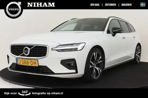 Used VOLVO V60 Petrol 2020 Ad 