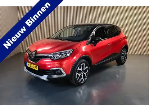 Used RENAULT CAPTUR Petrol 2019 Ad 