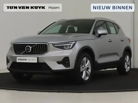 Used VOLVO XC40 Hybrid 2023 Ad 