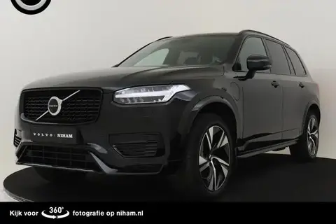 Annonce VOLVO XC90 Hybride 2022 d'occasion 