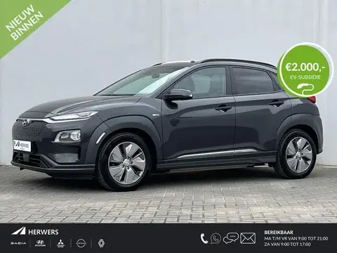 Annonce HYUNDAI KONA Électrique 2020 d'occasion 